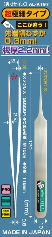 prexhobby32221195