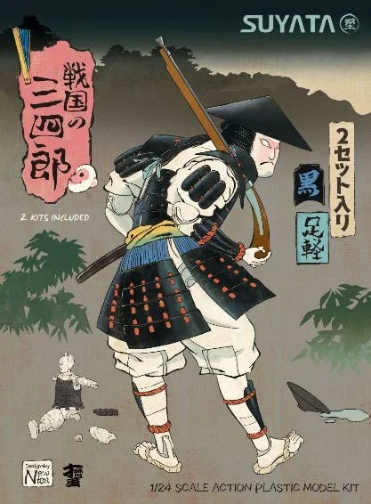 prexhobby32221532