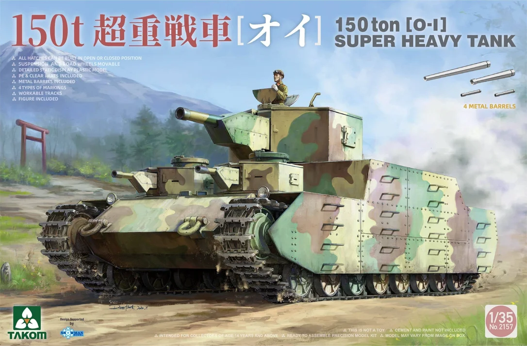 prexhobby32222045