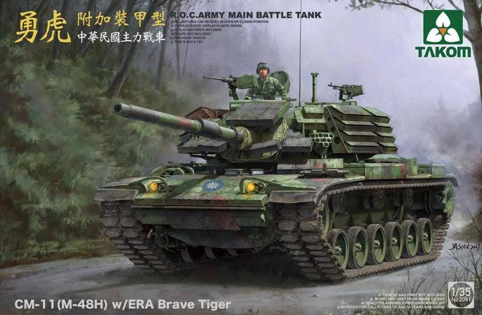 prexhobby32222277