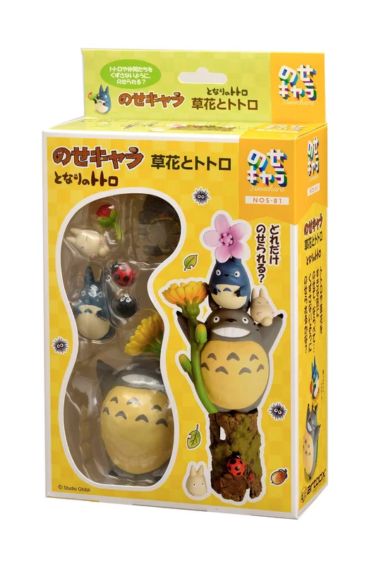 prexhobby32223009