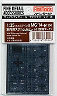 prexhobby32223249