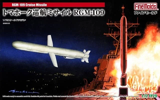 prexhobby32223355