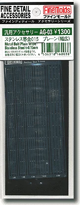 prexhobby32223369