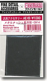 prexhobby32223382