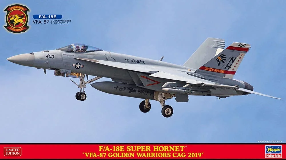 prexhobby32224563