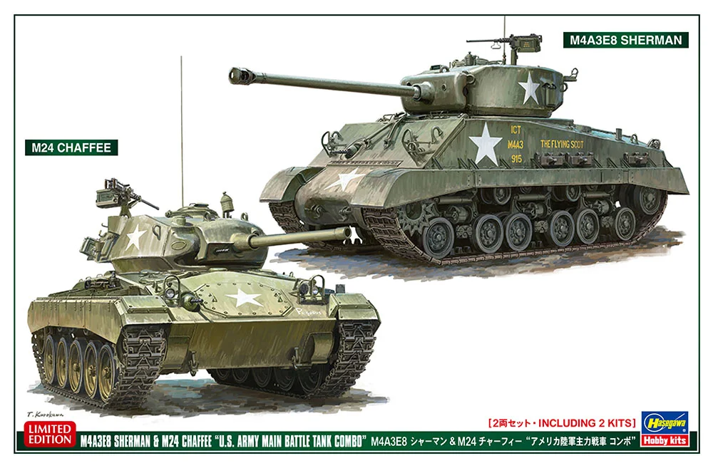 prexhobby32224570