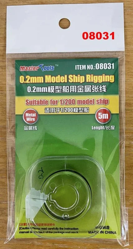 prexhobby32225238
