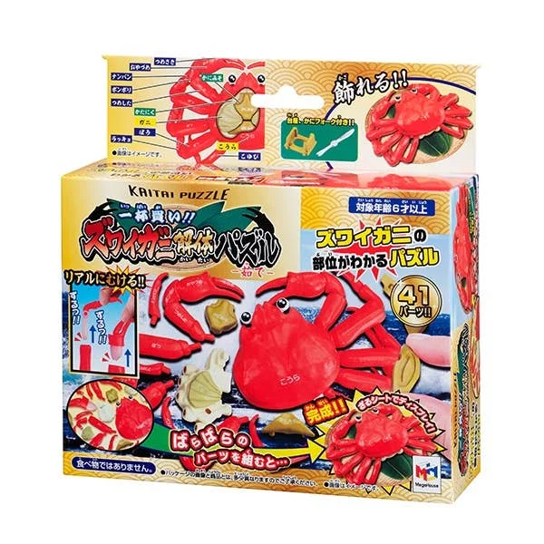 prexhobby32225603