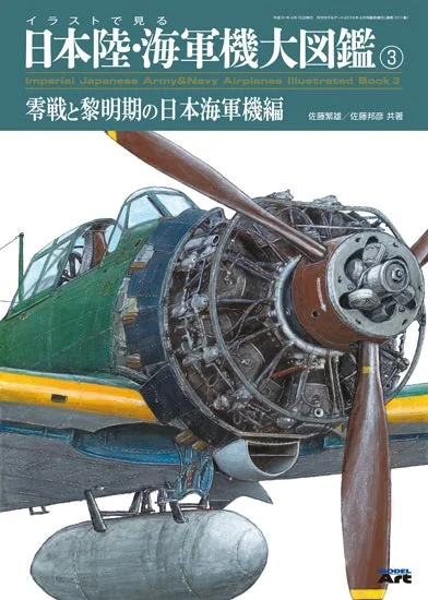 prexhobby32226035