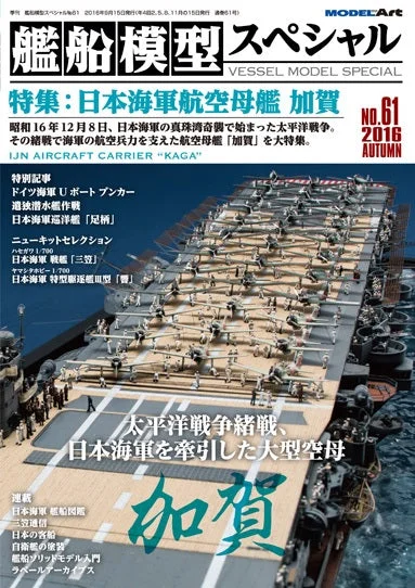 prexhobby32226077