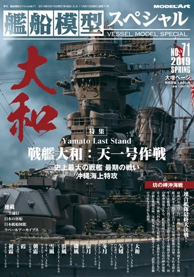 prexhobby32226083