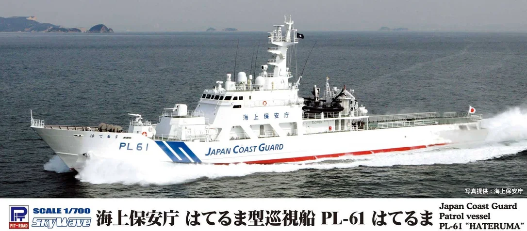 prexhobby32226578