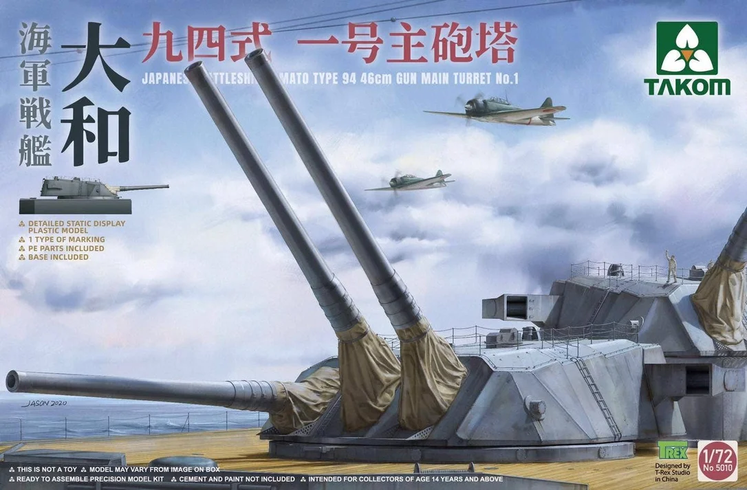 prexhobby32227500