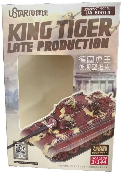 prexhobby32227928