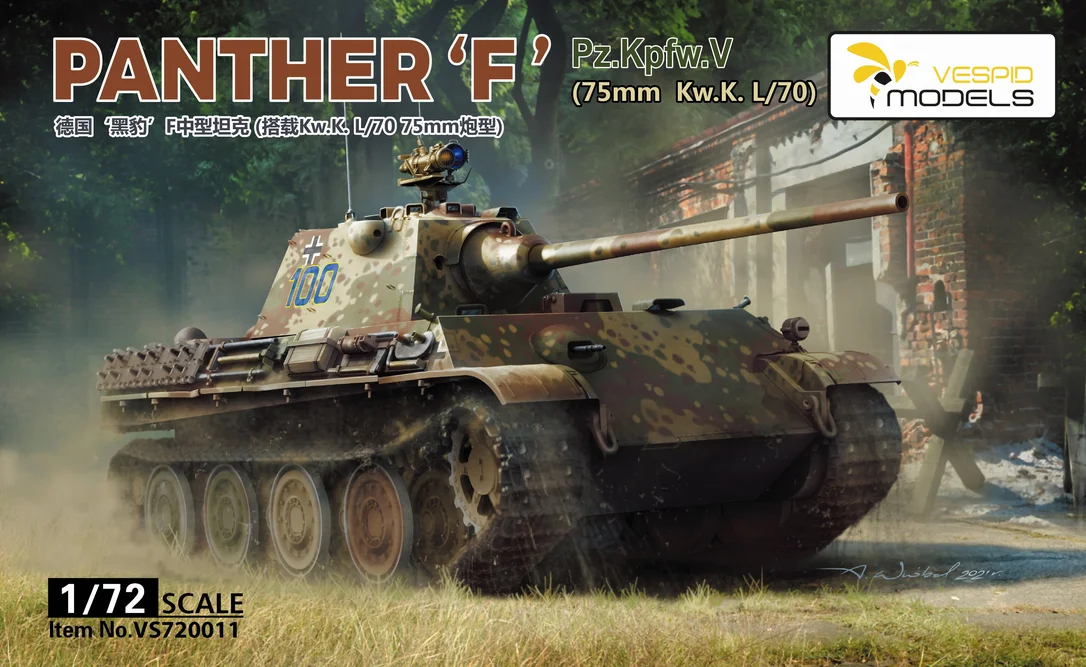 prexhobby32228297