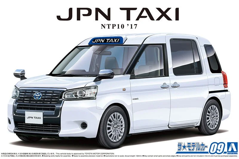 prexhobby32228838