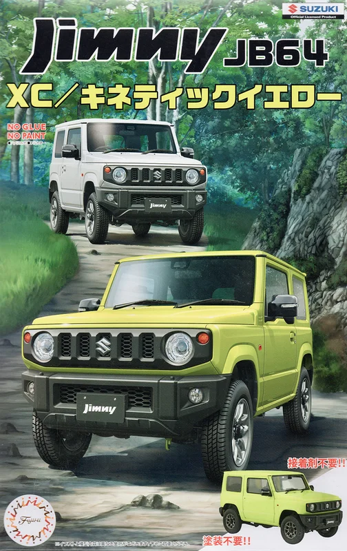 prexhobby32229526