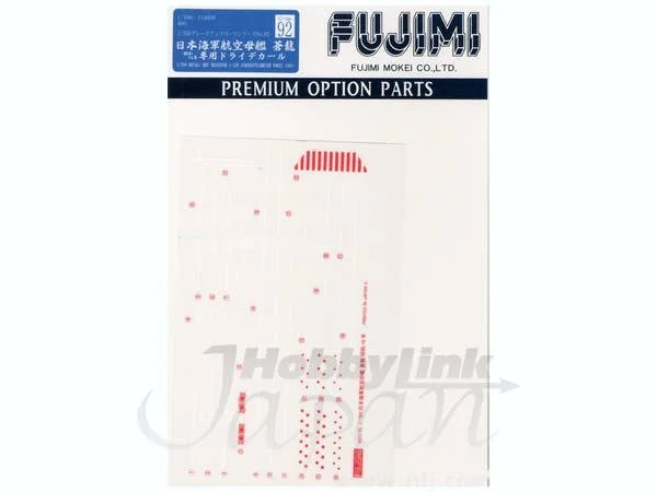 prexhobby32229556