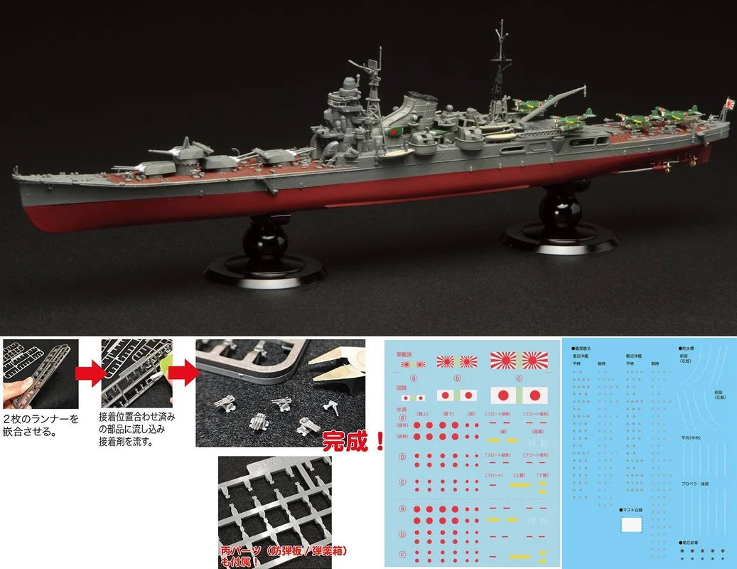 prexhobby32229627