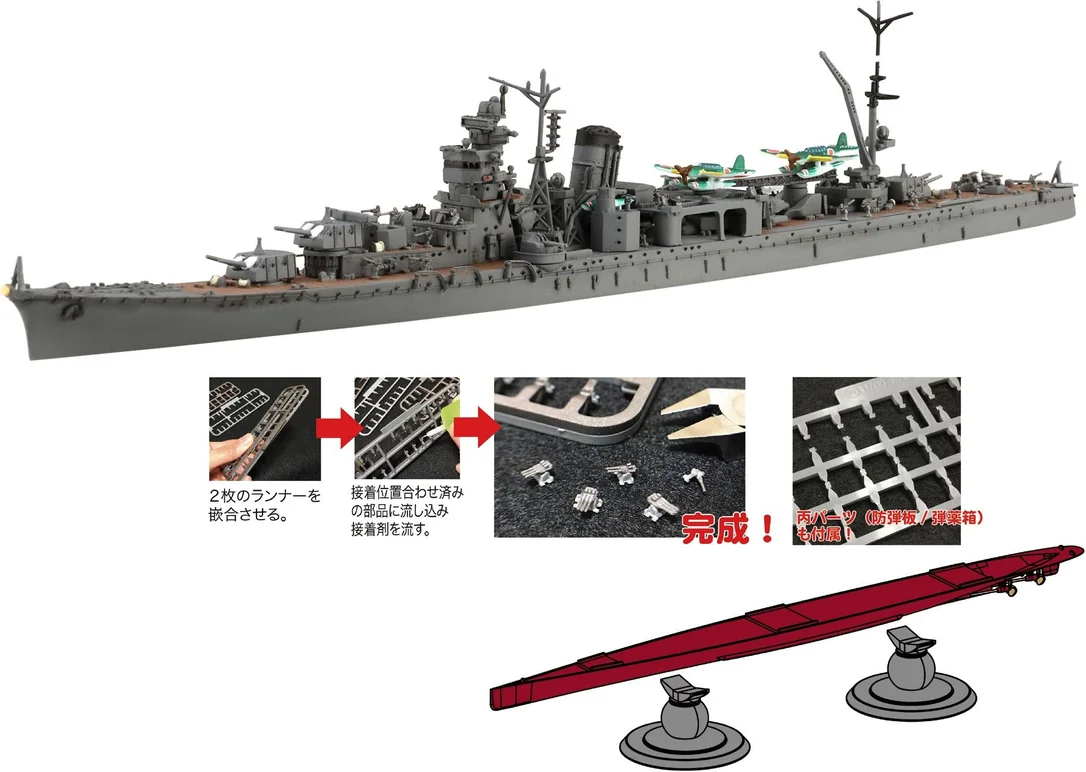 prexhobby32229689