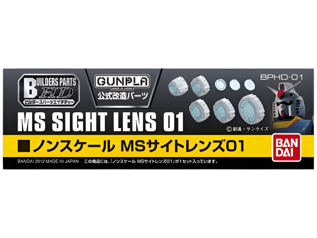 prexhobby32230221