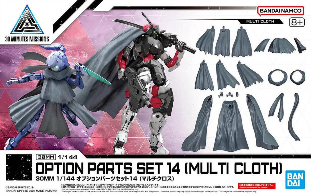 prexhobby32231210