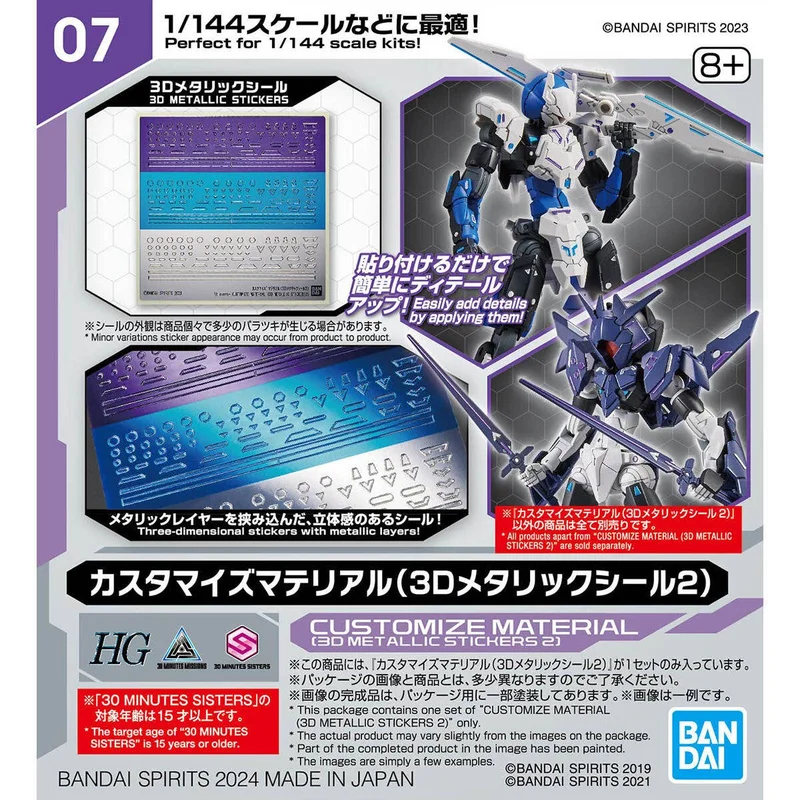 prexhobby32231322