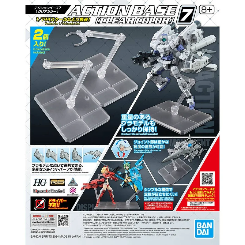prexhobby32231328