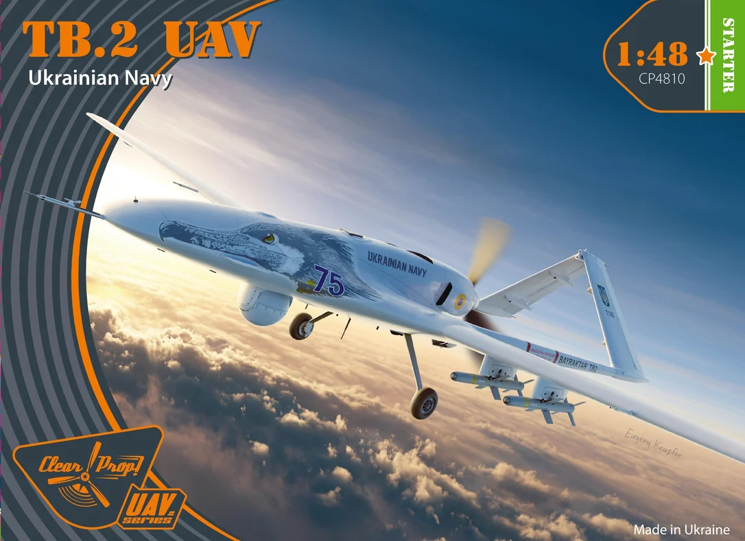prexhobby32231535