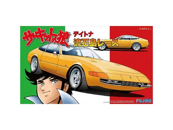 prexhobby32232103