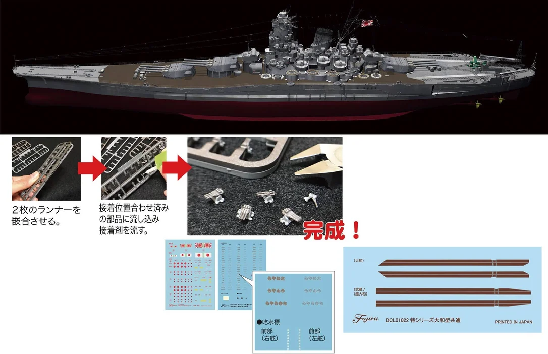 prexhobby32232125