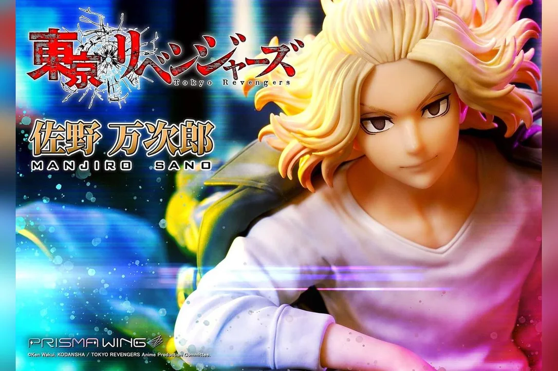 prexhobby32232317