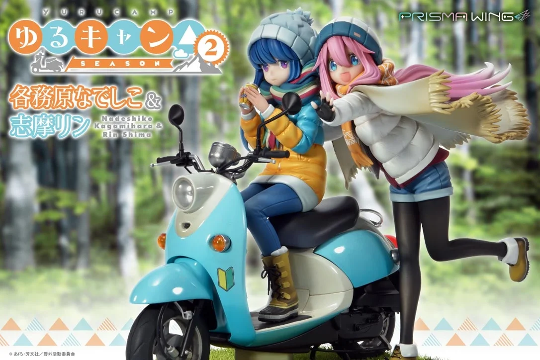 prexhobby32233541