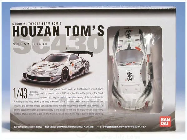 prexhobby32234351