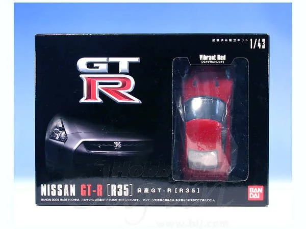 prexhobby32234374
