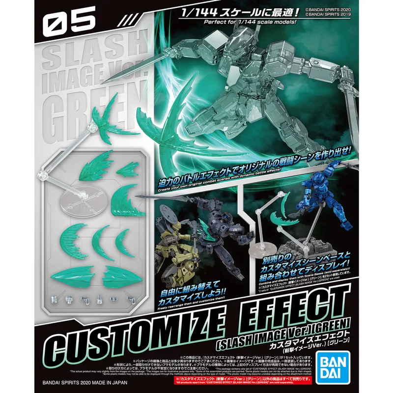 prexhobby32234830
