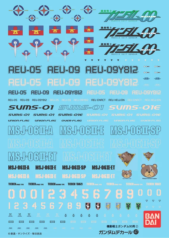 prexhobby32234900