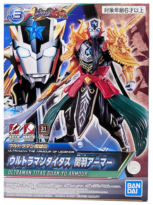 prexhobby32235181