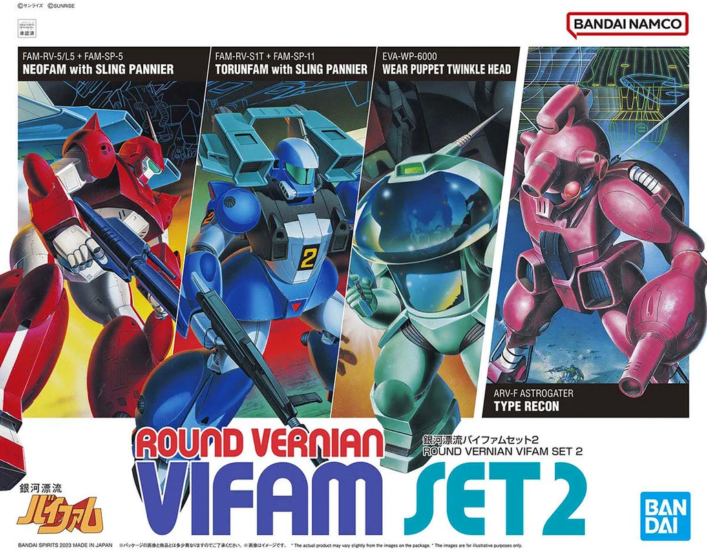 prexhobby32235511