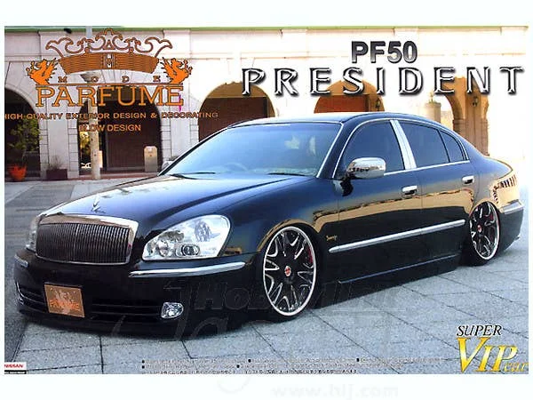 prexhobby32235727