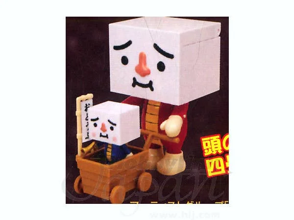 prexhobby32236431