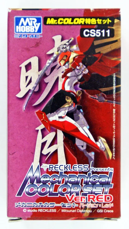 prexhobby32236462