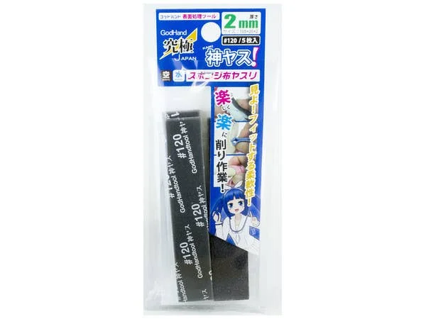 prexhobby32237016