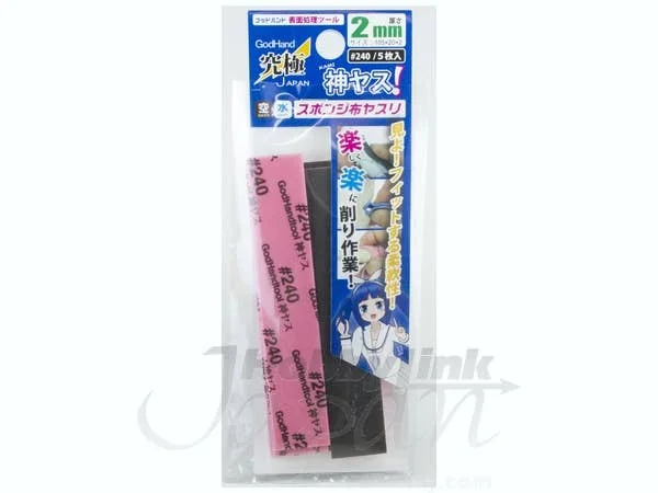 prexhobby32237019