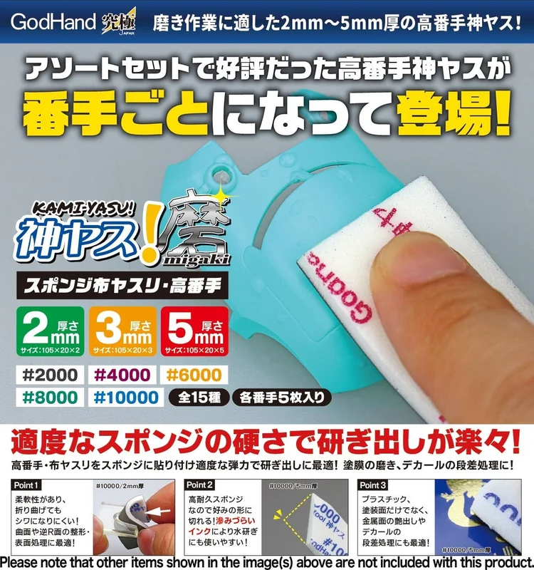 prexhobby32237037