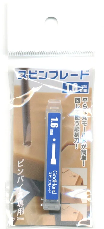 prexhobby32237171