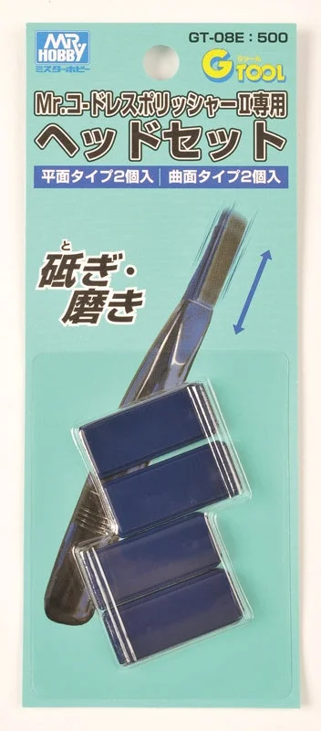 prexhobby32239027