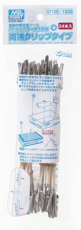 prexhobby32239031
