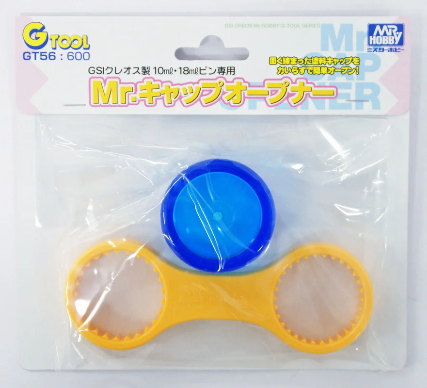 prexhobby32239171